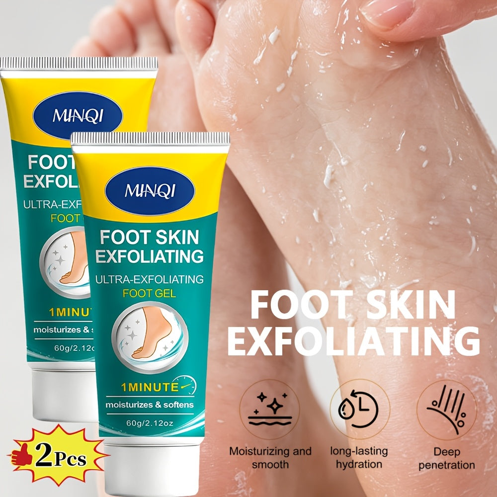 2pcs   softening exfoliating brightening gel