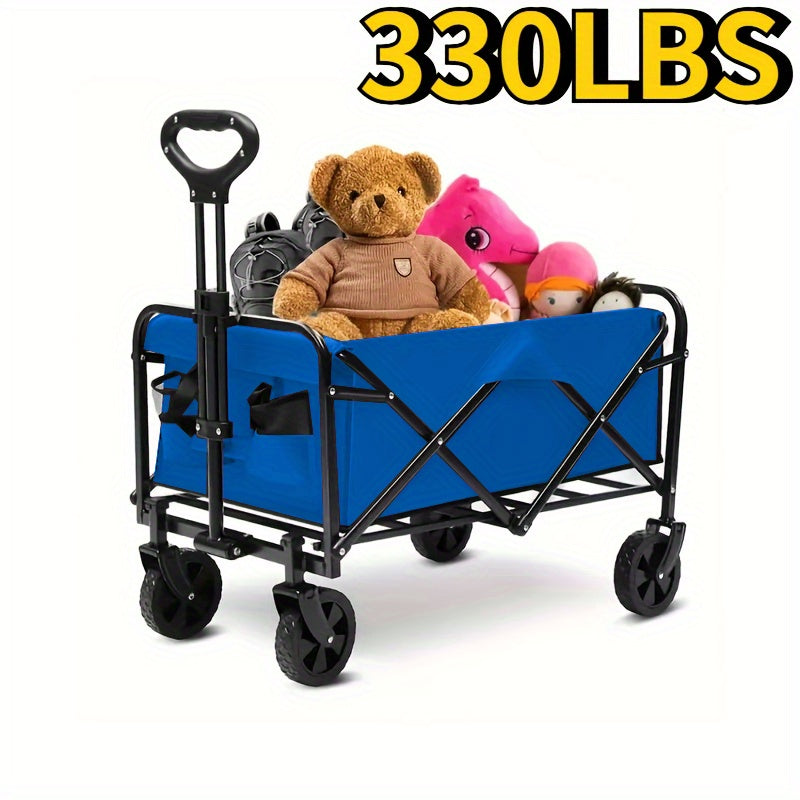 450 330 220lbs capacity heavy duty terrain folding