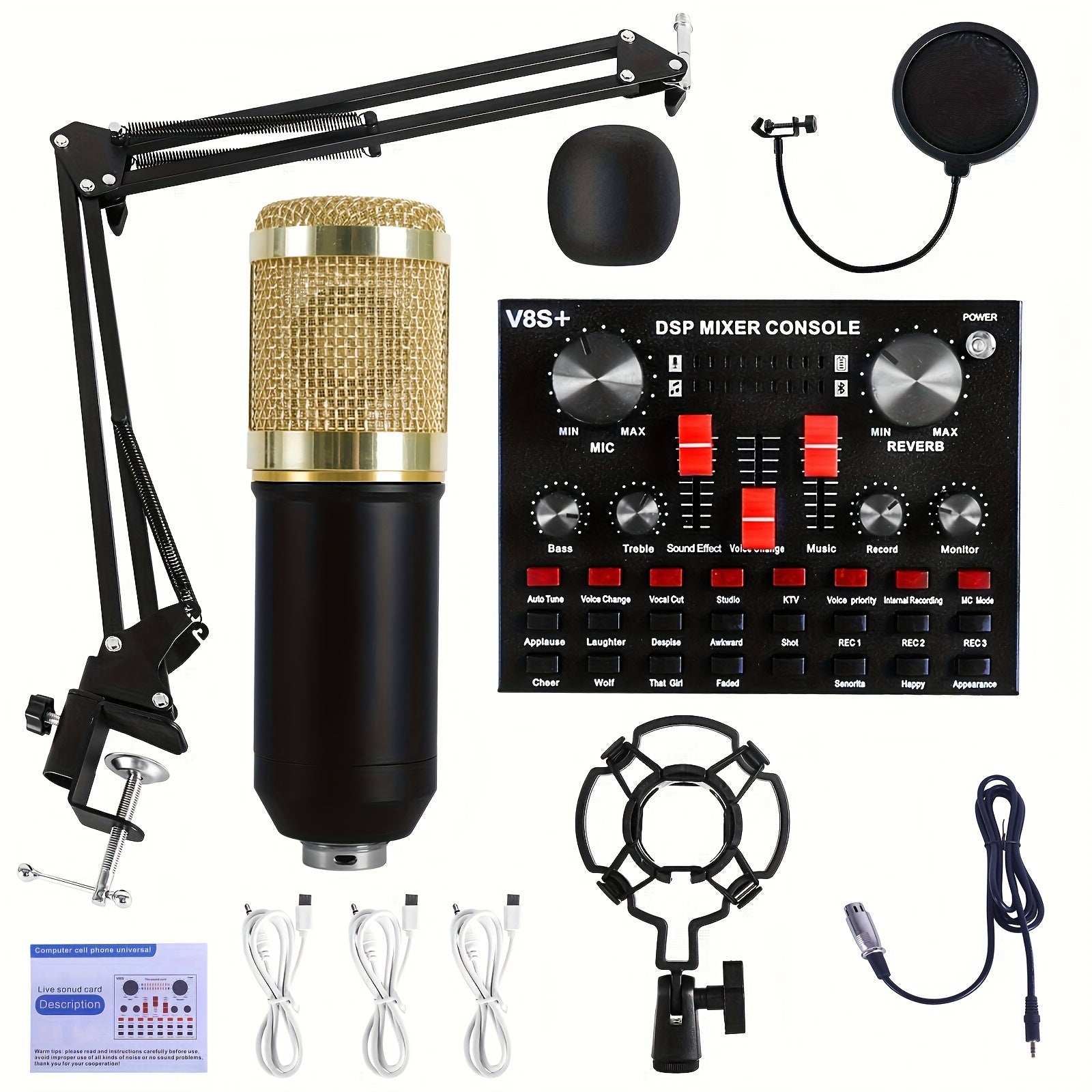 recording kit podcast music mixer equipment
