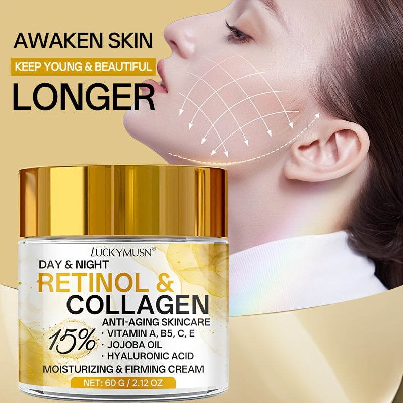 retinol collagen moisturizing cream skincare contains