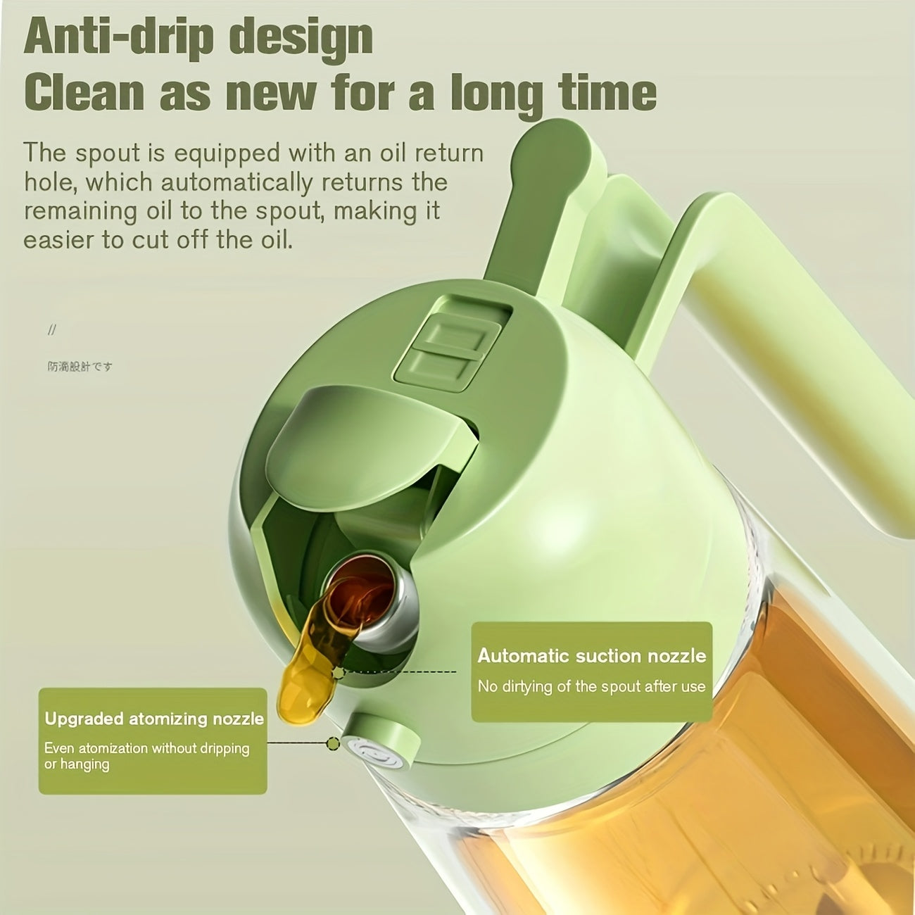 grade spray bottle suitable soy sauce olive oil etc