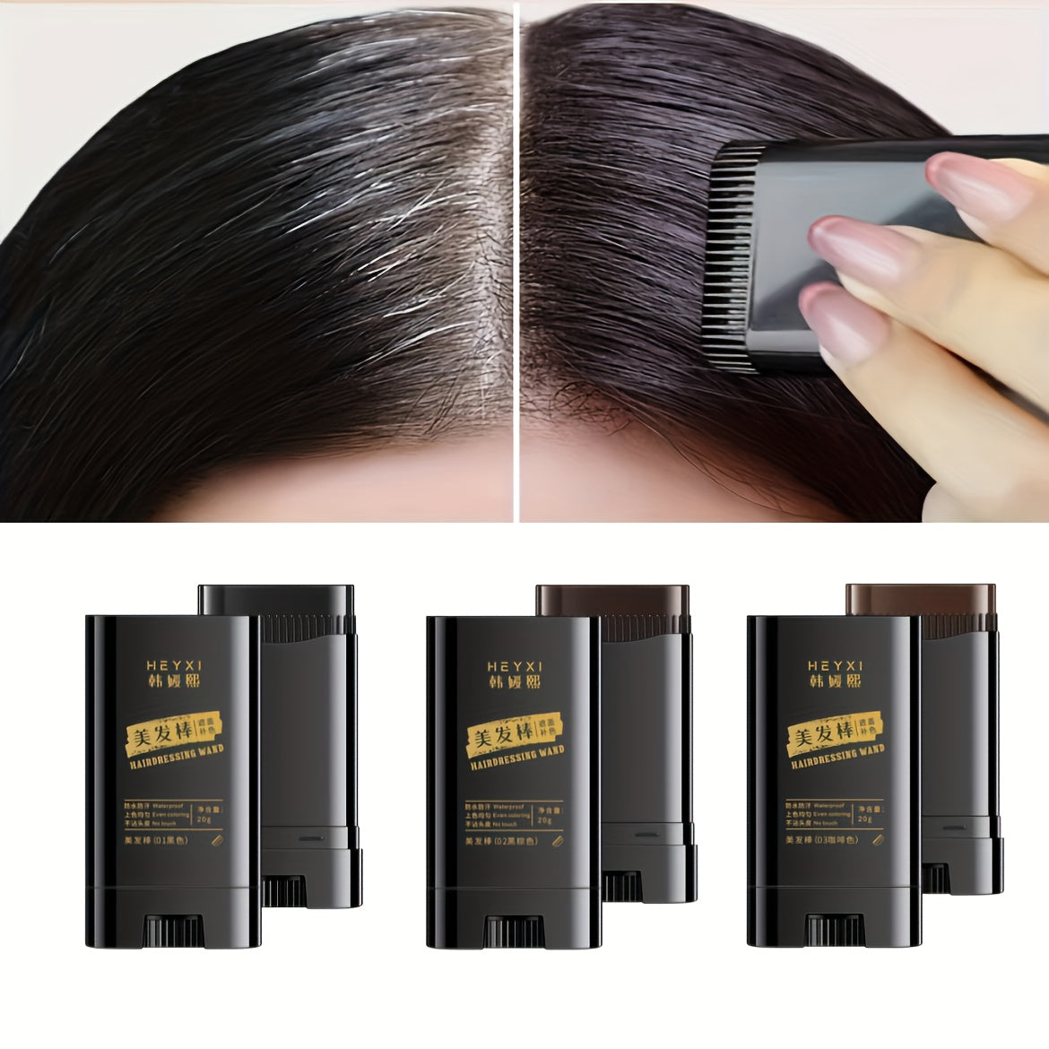 3 in 1 hair color stick comb teeth waterproof sweat proof